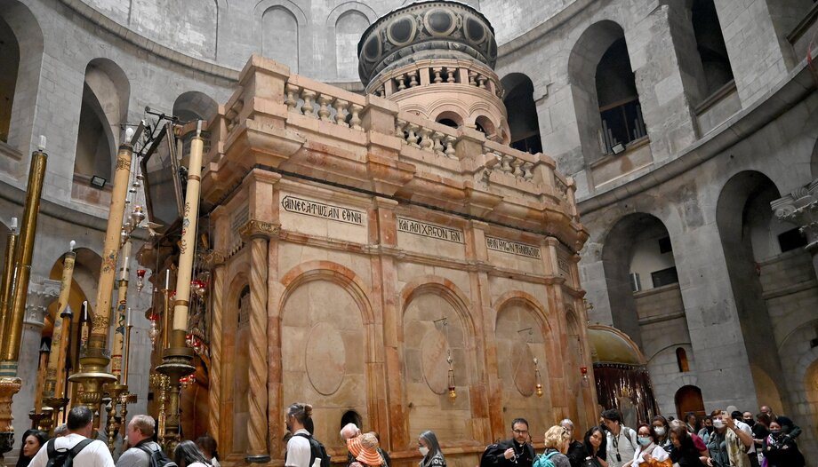 Tierra Santa Santo Sepulcro