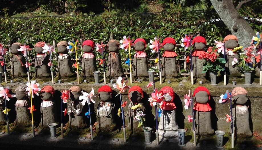 Abtreibung Japan