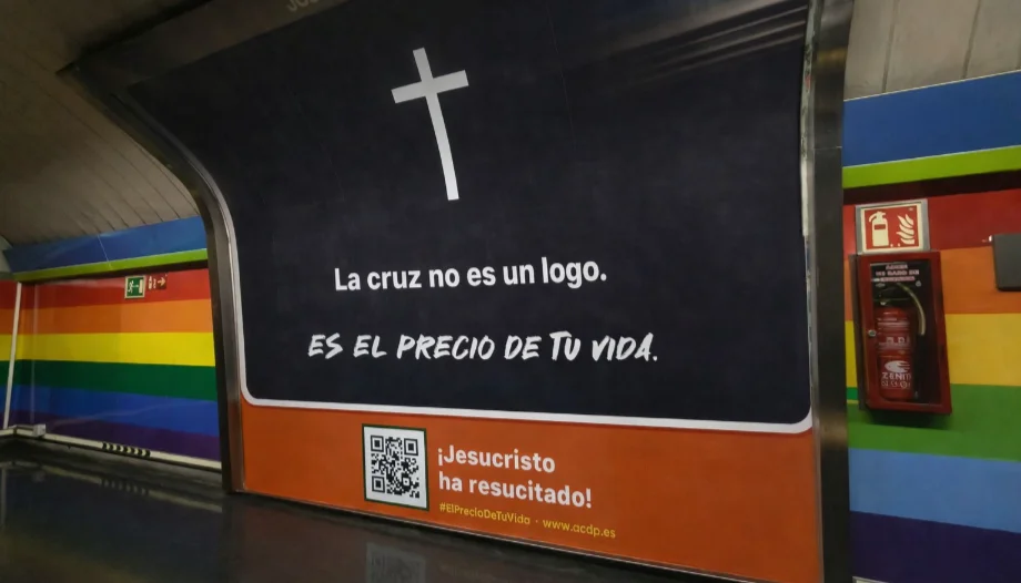 cruz logo