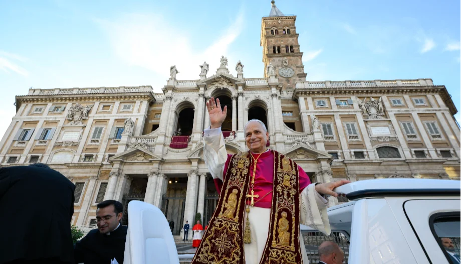 santa maria la mayor