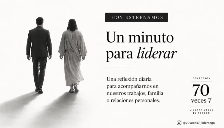 minute to lead