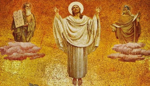 transfiguración